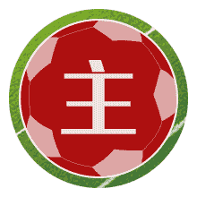 尼克曼